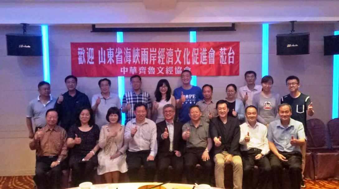 �ļҳ����H��Մ����  �_��ɽ�|��F�cɽ�|���_�F�M����