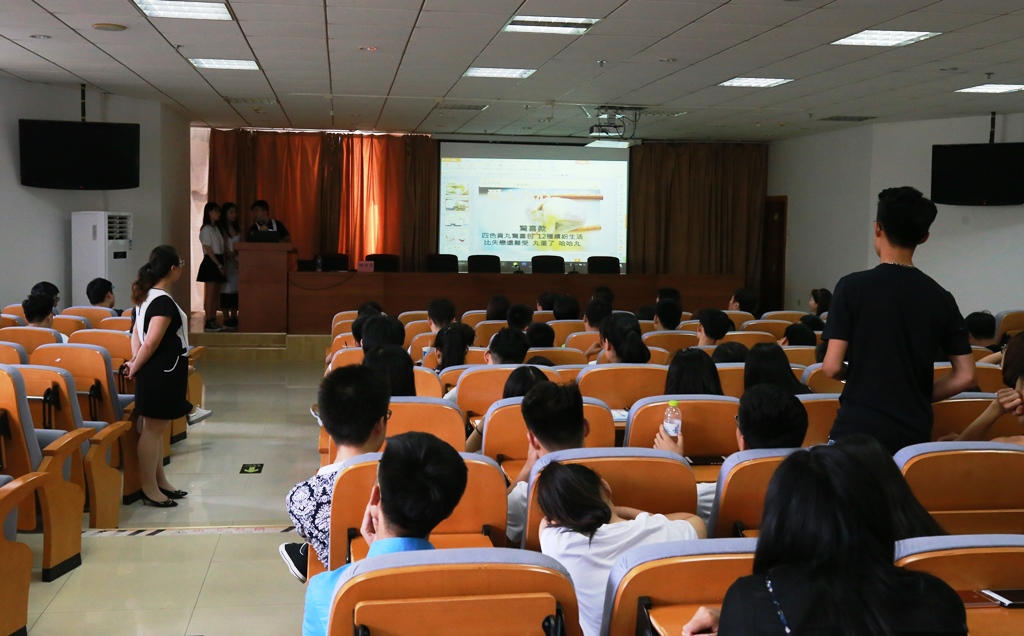 �_(t��i)���Ї�(gu��)�Ƽ���W(xu��)�����L��(w��n)ɽ�|�̘I(y��)�I(y��)���g(sh��)�W(xu��)Ժ