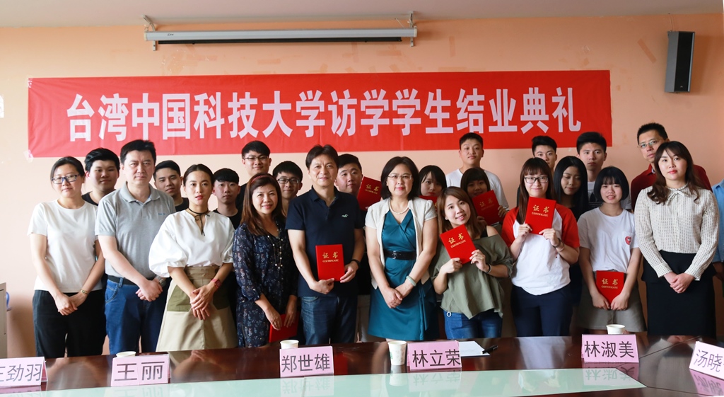 �_(t��i)���Ї�(gu��)�Ƽ���W(xu��)�����L��(w��n)ɽ�|�̘I(y��)�I(y��)���g(sh��)�W(xu��)Ժ