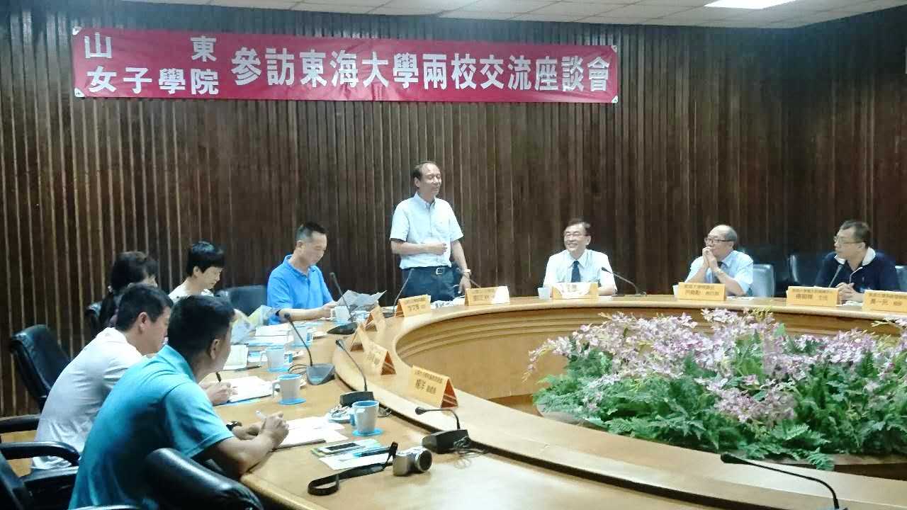 ɽ�|Ů�ӌWԺ�����F���_��У����ȡ�÷e�O�ɹ�