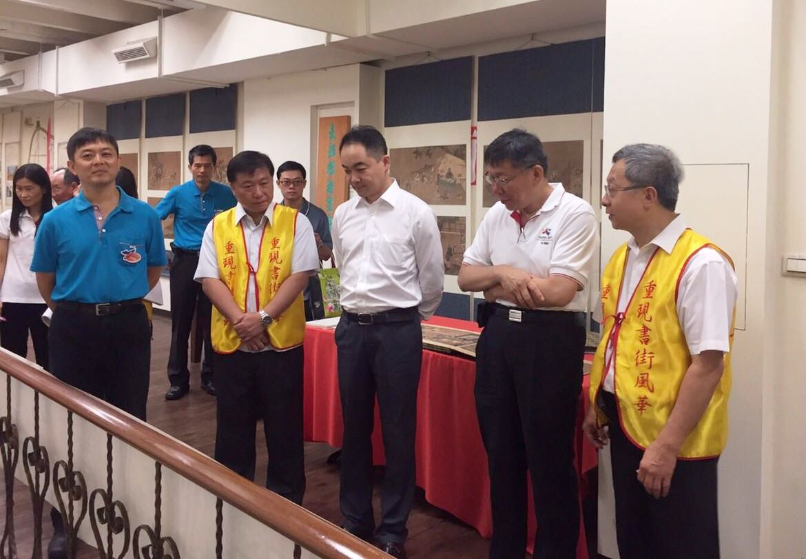 �����տ��ӡ�ʥ��ʥ�E�Dչ�����_��������e�k   ���Lǰ���^չ