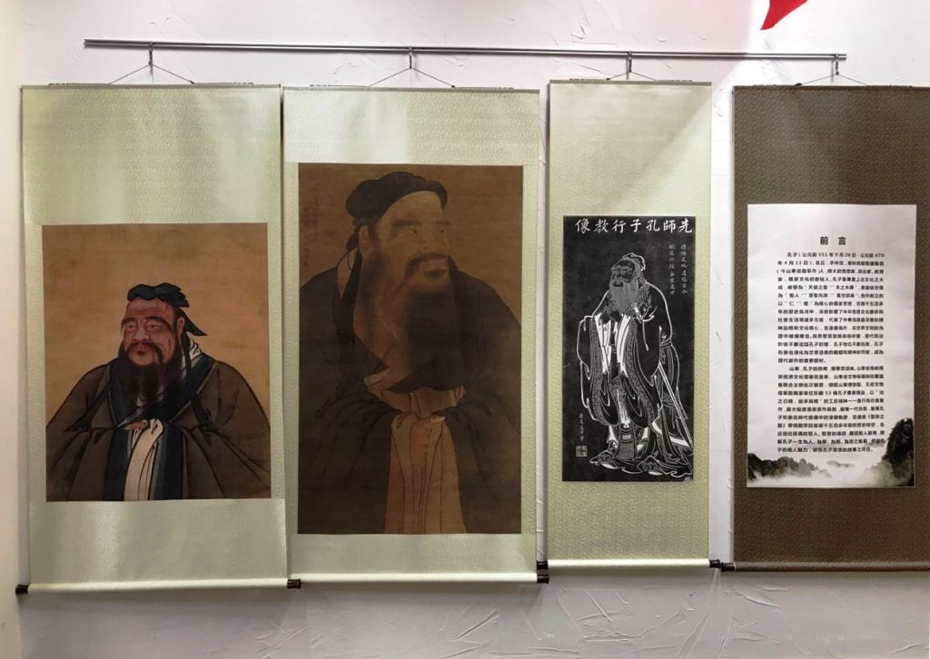 �����տ��ӡ�ʥ��ʥ�E�Dչ�����_��������e�k   ���Lǰ���^չ