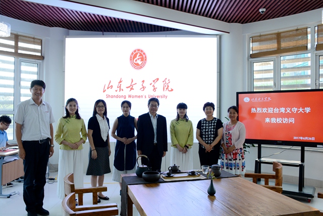 �_(t��i)���x�ش�W(xu��)��У�L��ň�(ji��n)��ʿ��ɽ�|Ů�ӌW(xu��)Ժ����(chu��ng)�I(y��)��(b��o)��