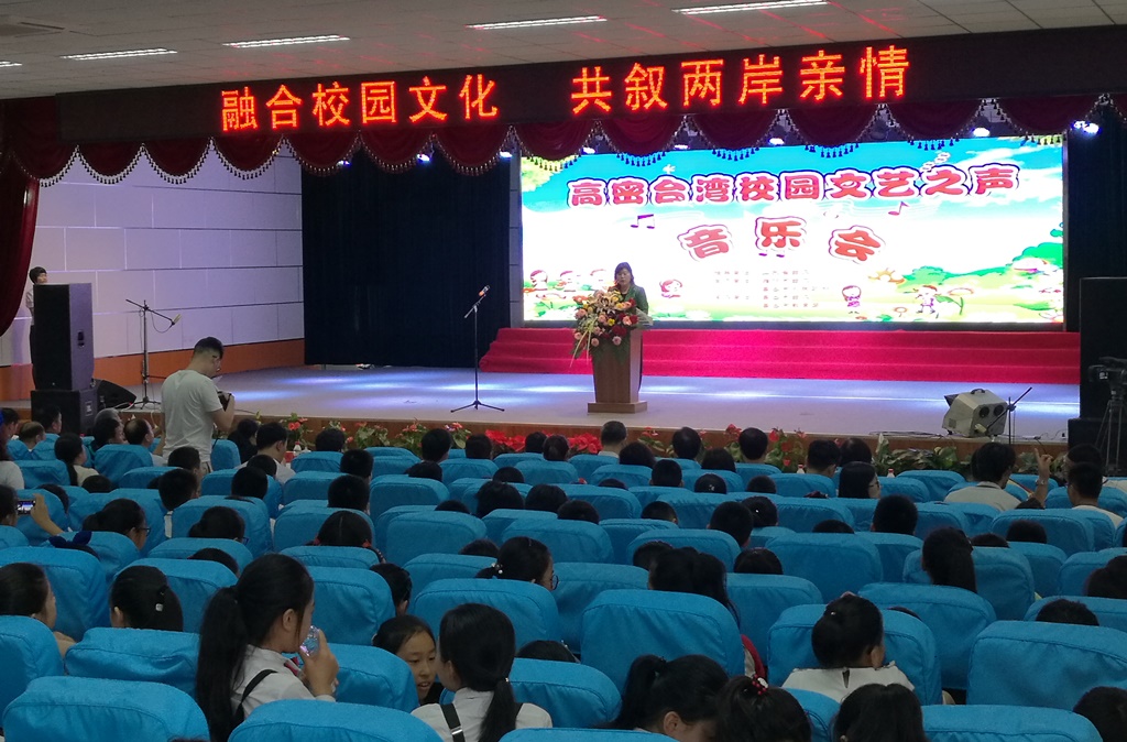 �׌ø����_��У�@�Ļ����_Ļ