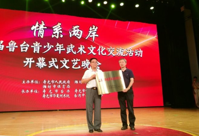 �ھŌ����_���������g(sh��)�������(d��ng)�_Ļʽ��ˇ����۹��e��