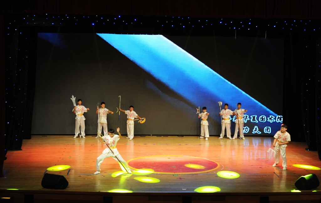 �ھŌ����_���������g(sh��)�������(d��ng)�_Ļʽ��ˇ����۹��e��