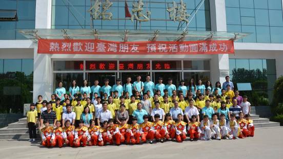 ���Č��_������־�����潻������I���̺��_�I