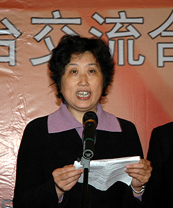 ��һ��(g��)�Ї�(gu��) ��ƽ�l(f��)չ�����ɰ��P(gu��n)ϵ�c���_(t��i)�����������DƬչ�[�_Ļʽ�ڝ�(j��)���e��