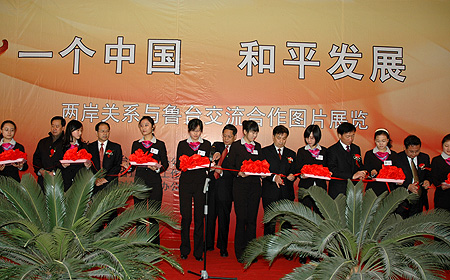 ��һ��(g��)�Ї�(gu��) ��ƽ�l(f��)չ�����ɰ��P(gu��n)ϵ�c���_(t��i)�����������DƬչ�[�_Ļʽ�ڝ�(j��)���e��