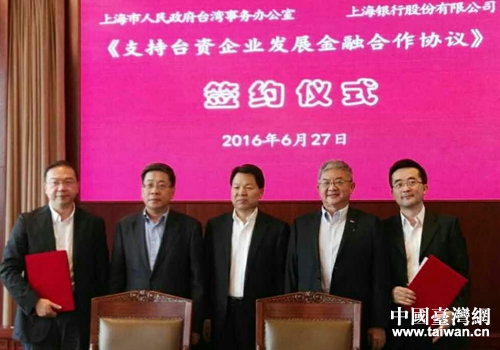 �Ϻ������������_����(w��)�k�����c�Ϻ��y�к������݆��֧���_�Y��I(y��)�l(f��)չ���ں����f(xi��)�h��