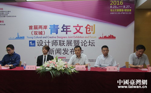 ���l�����F��