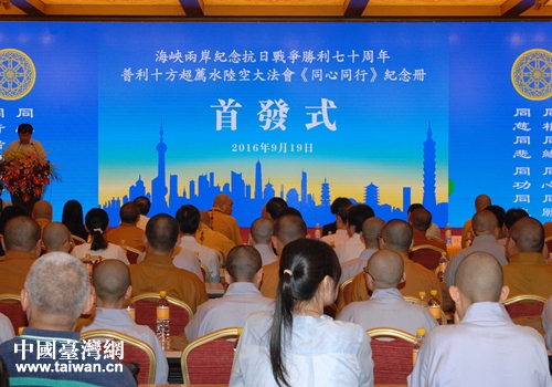 �����װl�F��