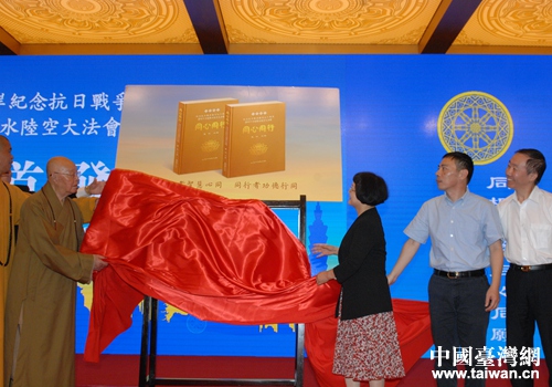 �鮋���װl����