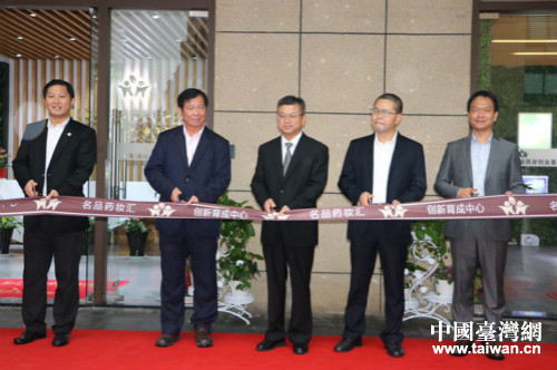 �Ϻ�����ɽ����С��I(y��)��(chu��ng)�����������e�k���Ãxʽ