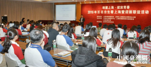 �������_�����Ϻ���ӭ���x��ӡ��_�I