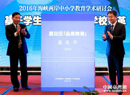 ���ζ��^(q��)��Ʒ�|(zh��)�������{Ƥ����2016�����װl(f��)��Ļ