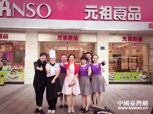 �_�Y��IԪ��ɷ����Ϻ���������