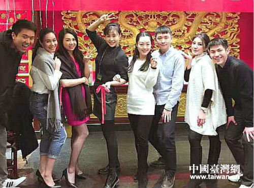 ���ﺽ���_(t��i)���շ��Tӭ��β��