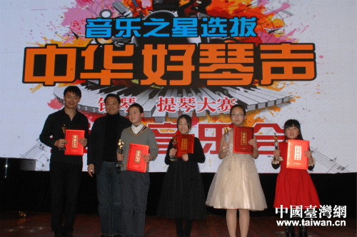 ��@���x���C�l����ͪ�Ʒ