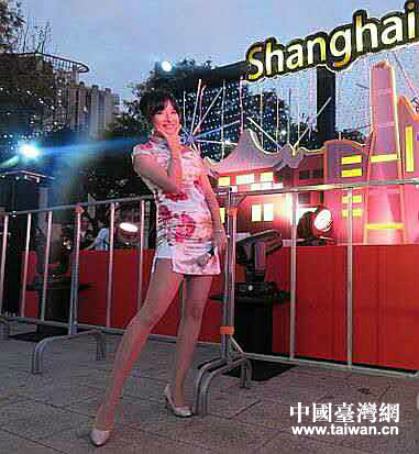 2017�_(t��i)������(ji��)�Ϻ���^(q��)�����˚⼪��������