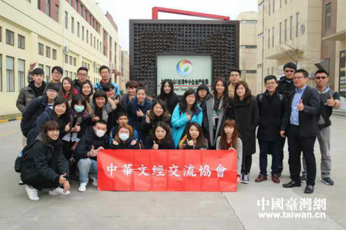 32���_����W�����Ϻ����{�ɰ����ꄓ�I���؅��L