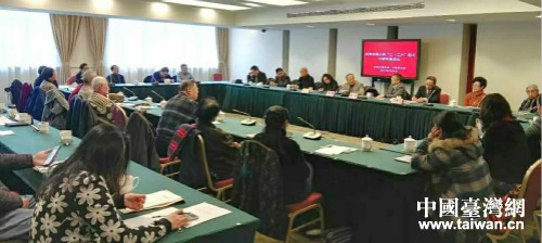 �Ϻ��_���o���_�����񡰶������ˡ����x