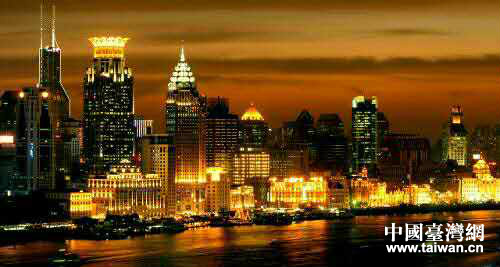 ����ǰ�Ϻ����̄�ί������һ���J���ĵ؅^������Ͷ�Y�Թ�˾���аl�����У�3���_�Y��I���С�