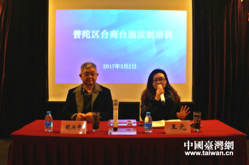 �Ϻ����Ӆ^(q��)���_(t��i)�̽��x���V�淨��