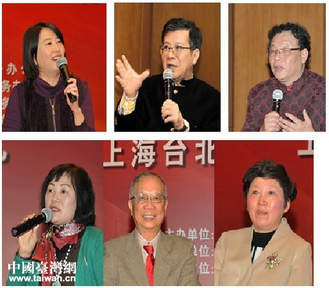 �Ϻ��_(t��i)����^(q��)�w�(y��n)����(d��ng)Ѳ�Y���(d��ng)�e��