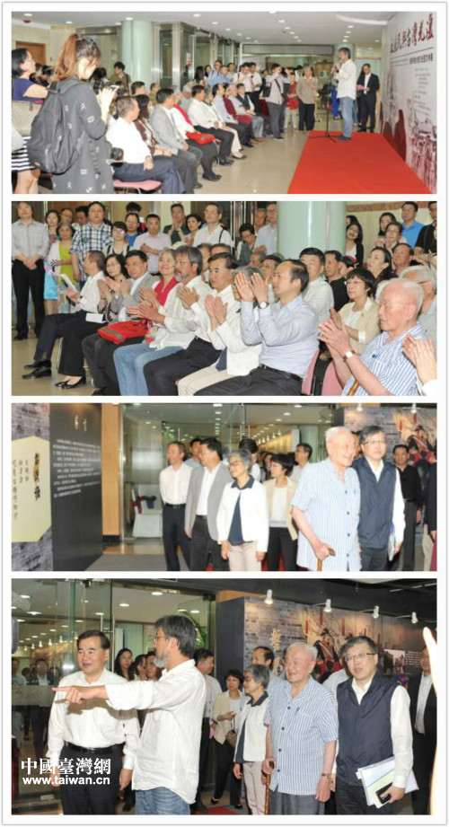 ����ֳ���c�_(t��i)�����(f��)���vʷ�D����չ���P(gu��n)ע