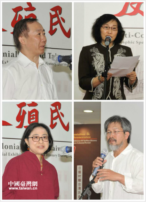 ����ֳ���c�_(t��i)�����(f��)���vʷ�D����չ���P(gu��n)ע