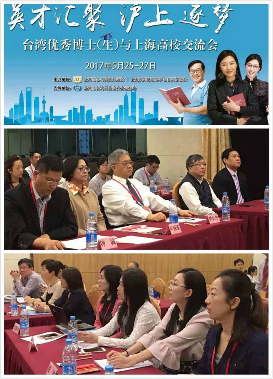 50���_(t��i)����(y��u)�㲩ʿ�Ϻ�����(m��ng)