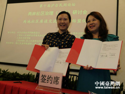 �_�����˅��L���A��^ ��Ԓͬ������