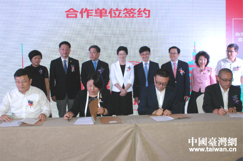 �ɰ�������λ���s