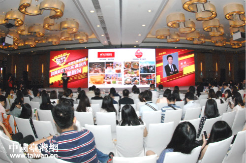 �ɰ��Ą�(chu��ng)ݼӢ��ӑ�l(f��)չIP�a(ch��n)�I(y��)