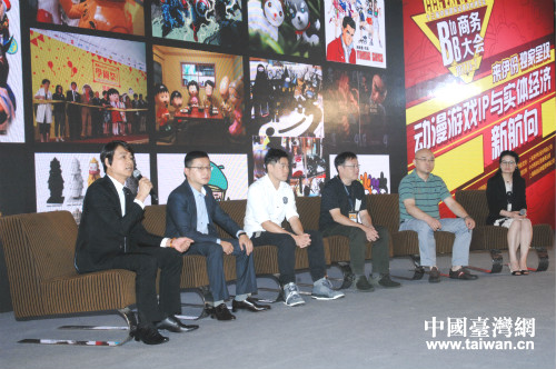 ����A�����ڽ�B�_(t��i)���Ą�(chu��ng)�a(ch��n)�I(y��)�l(f��)չ��r