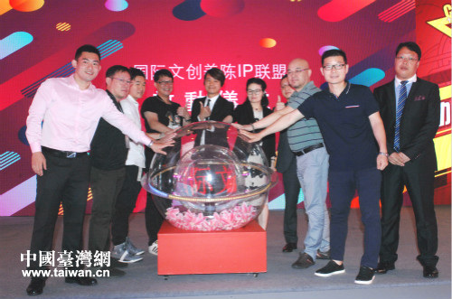 �ɰ�����(gu��)�H�Ą�(chu��ng)���IP(li��n)�ˡ����Ϻ���ʽ��������(d��ng)�xʽ