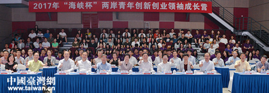 2017�ꡰ���{�����ɰ����ꄓ���I�I����L�I�_�I