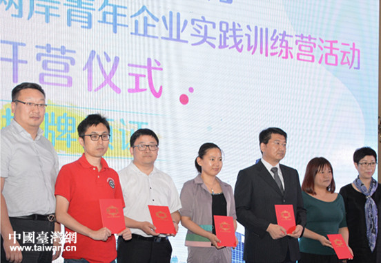 �׌Ãɰ�������I���`Ӗ���I�Ϻ��_�I