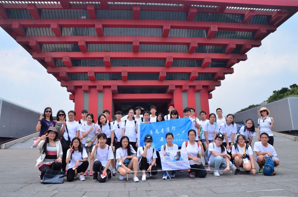 2017���_(t��i)����������I(y��ng)�Y(ji��)�I(y��ng)