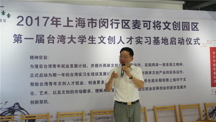 �Ϻ����h�Ѕ^��һ�á��_���Ą��˲Ō������ء������Ɍ��Ą��@���OӋ�Ї�����-�OӋ�Ї�