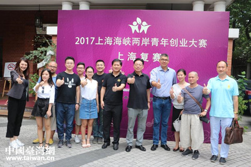 2017�Ϻ����{�ɰ�������ِ���νҕ�