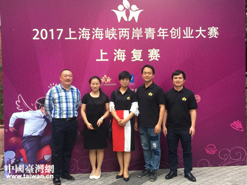 2017�Ϻ����{�ɰ�������ِ���νҕ�