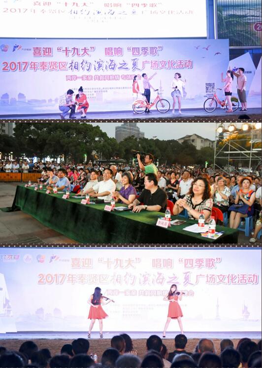 �Ϻ����t�^�e�k����s�I��֮�ġ���ˇ�R��