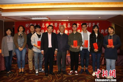 1��4�������������������Ї�(gu��)��ꑁ�(l��i)�_(t��i)��(y��u)����������(ji��ng)�����C��(ji��ng)���(d��ng)���_(t��i)���e�У��������_(t��i)���W(xu��)��(x��)�ă�(y��u)���ꑌW(xu��)��ÿ�˫@�C10�f(w��n)Ԫ���_(t��i)�Ū�(ji��ng)���𡣈D�������(����)���_(t��i)�������t(y��)�W(xu��)�Ľ̻����(hu��)���P(gu��n)ؓ(f��)؟(z��)���c�@��(ji��ng)�W(xu��)����Ӱ�����СԸ �z