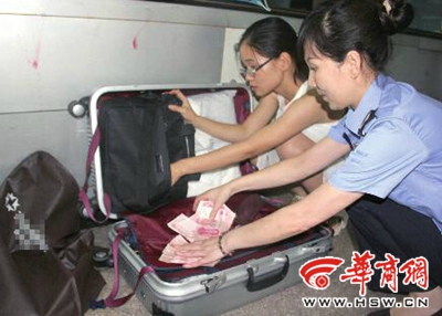 �h�еĸ�w߀�_���ο��F����Ʒ