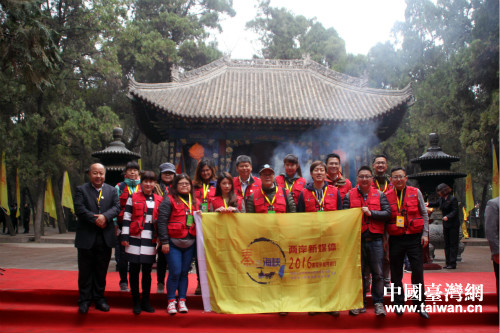 2016��4��3����6�գ��ɰ���ý�w�S������Ļ�����������������e��