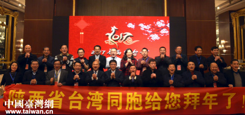 ����e�k��2017�_���´��x����