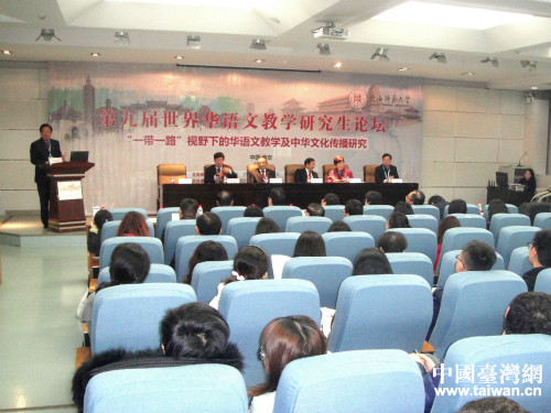 �ھŌá������A�Z�Ľ̌W(xu��)�о���Փ���������������W(xu��)�_Ļ