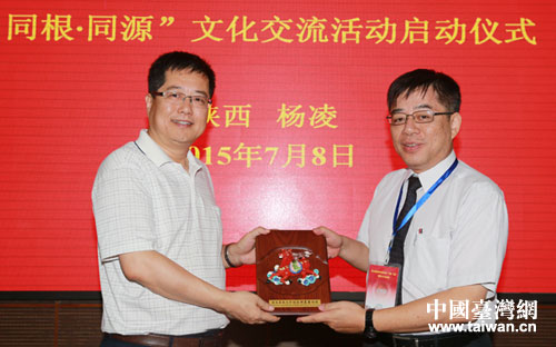 �ھŌú��{�ɰ���У�W���Ļ��������������e��